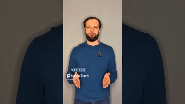 Что могут сделать коллекторы? смотреть онлайн