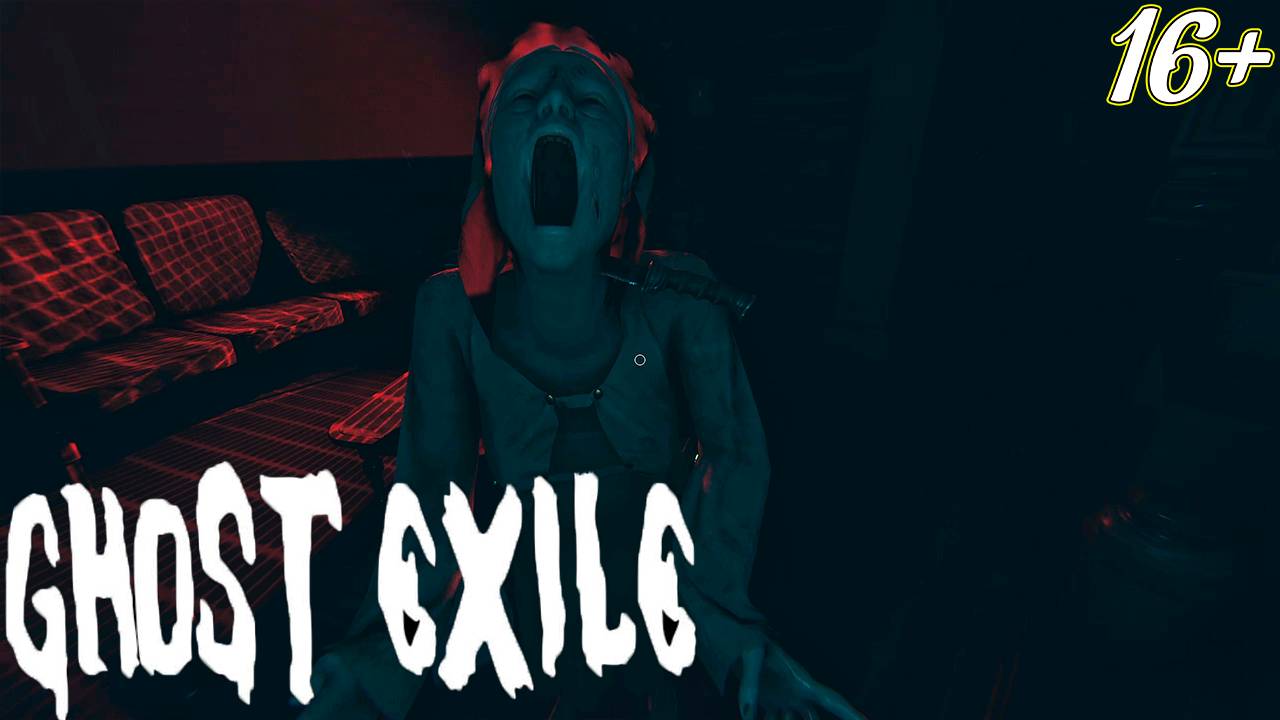 СПОСОБНОСТЬ ЕЁ СПАЛИЛА смотреть онлайн