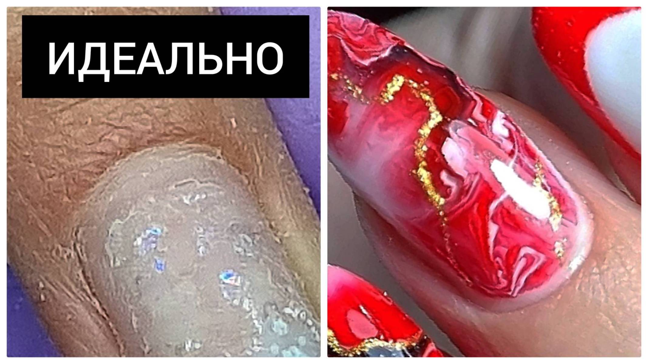 КРАСНЫЙ мрамор - такого НЕ ВИДЕЛИ