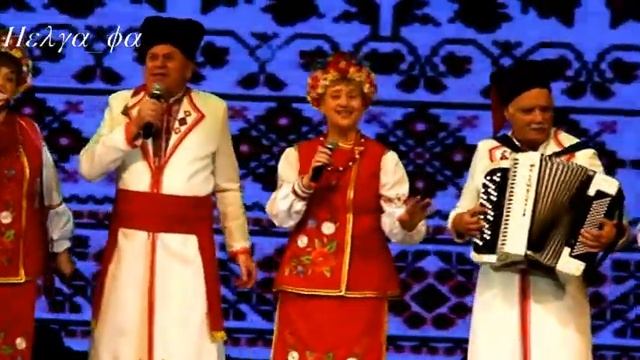 Народная украинская песня || Folk Ukrainian song || смотреть онлайн