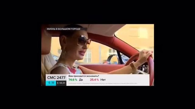 Телеканал «Москва -24» смотреть онлайн
