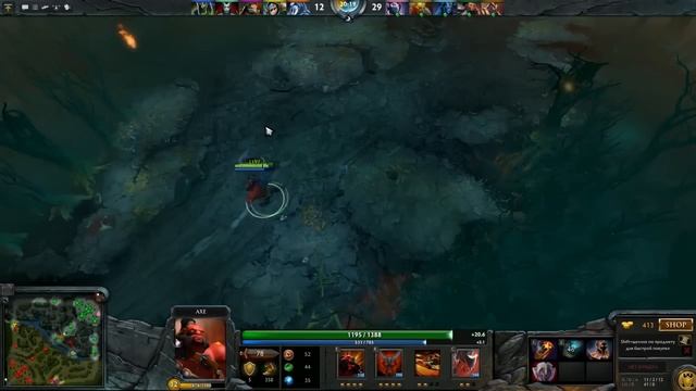 Луз Плей Dota 2:Axe+Silencer смотреть онлайн