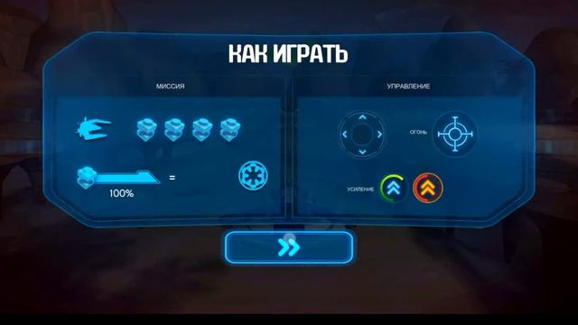 Lego star wars играем за ситхов смотреть онлайн
