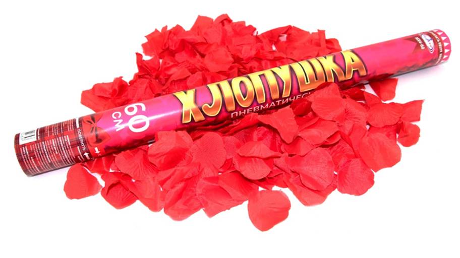 МХ4-60 Хлопушка пневматическая МХ4-60 (60/1) лепестки роз смотреть онлайн