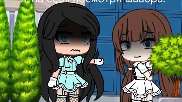 👿На себя посмотри швабра🤬||meme|| смотреть онлайн