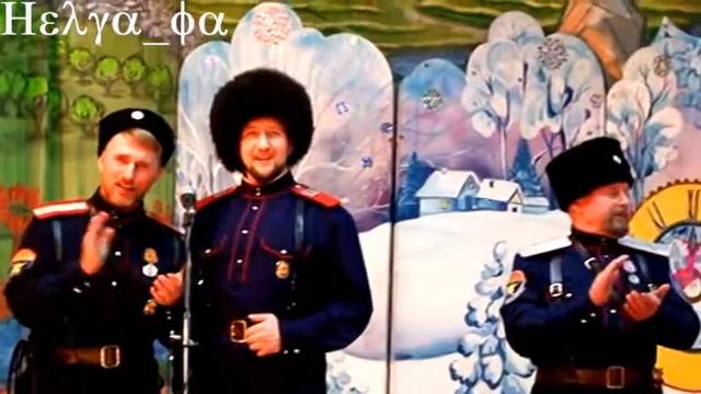 Казачья песня - Уж вы бабочки, бабеночки мои ///Казачья плясовая смотреть онлайн