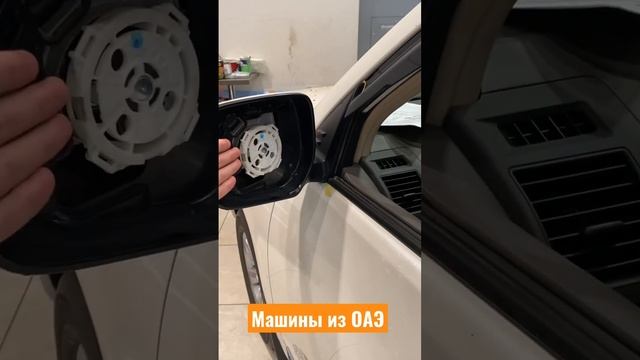 Тачки из ОАЭ ! смотреть онлайн