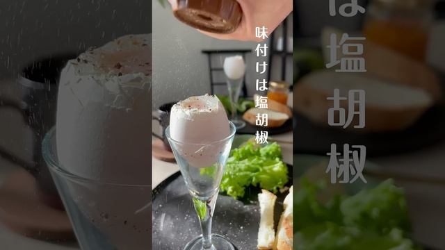 これがフランスの朝食【ウフアラコック】#料理 #朝ごはん #レシピ #フランス #卵 #ウフアラコック смотреть онлайн