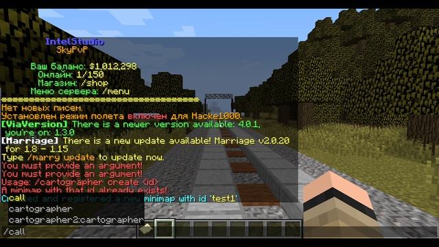 МИНИ-КАРТЫ на сервере Майнкрафт. Плагин Cartographer 2. смотреть онлайн