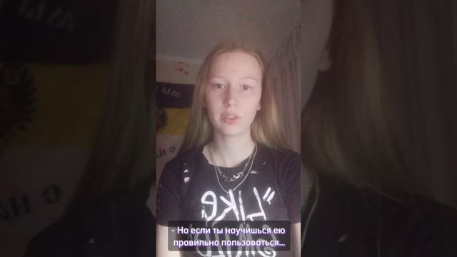 полина смотреть онлайн