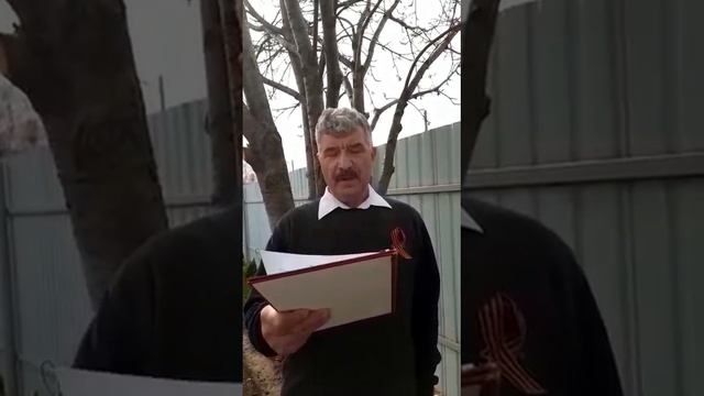 "Вечно живые списки". Читает Петр Захаров. Авторское исполнение. Сокуры. смотреть онлайн