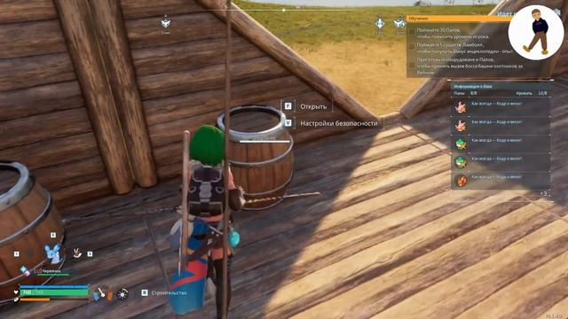 ●Прохождение Palworld● #10 - Спокойная серия смотреть онлайн