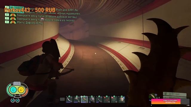 Раз два три четыре пять вот мы мелкие опять #9 смотреть онлайн