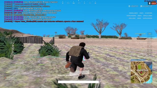 Опра топ 2 пабг х мираж смотреть онлайн