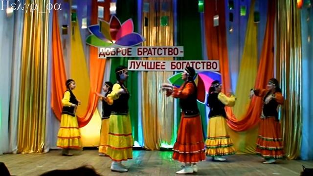 Народный башкирский танец - Танец "Браслеты" // Bashkir folk dance смотреть онлайн