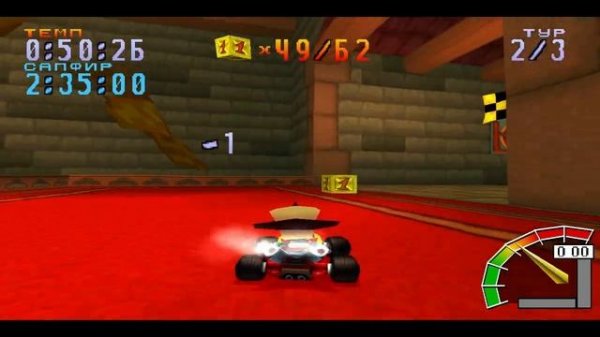 Crash Team Racing на 101% #56: Платиновый Реликт Cortex Castle.
