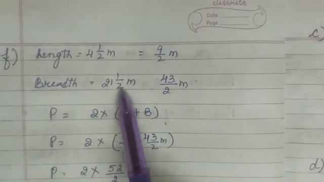 Class-4, Subject-Maths, Video-37, Chapter-Perimeter & Area, Exercise-12.2 (Part 2) by Mrs Surekha смотреть онлайн