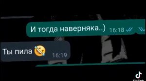 От улыбки пёрнул бегемот