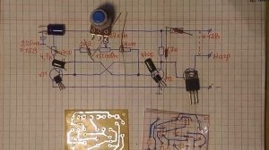 Для начинающих. Мощный ШИМ 5А на 3-х транзисторах.