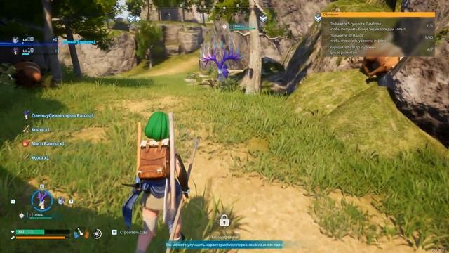 ●Прохождение Palworld● #3 - Ещё палы смотреть онлайн