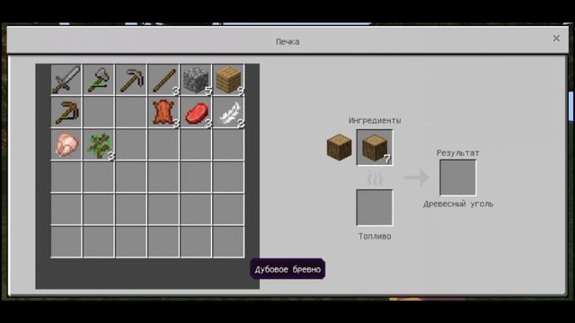 РУБРИКА ОДИН ДЕНЬ В МАЙНКРАФТЕ ПЕ! МУТАНТЫ смотреть онлайн