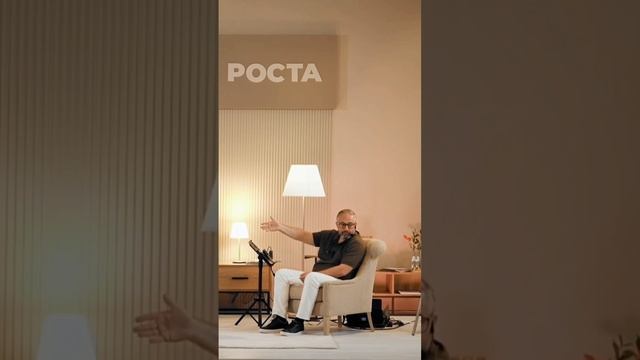 Бизнес — это инвестиция и возврат на вложенные средства. смотреть онлайн