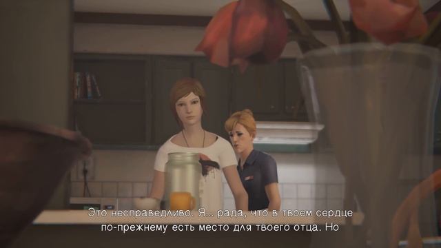 Life is Strange: Before the Storm ЧАСТЬ 2 смотреть онлайн