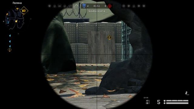 Warface: катка РМ смотреть онлайн