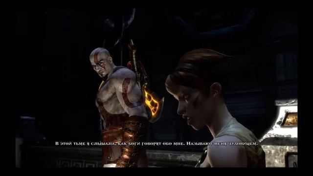 God of war 3 погоня за достижениями часть 3 (сложности Титан) смотреть онлайн