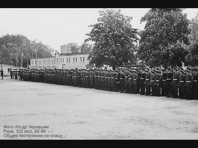 ГИМН ВЕТЕРАНОВ ГСВГ (версия третья) смотреть онлайн