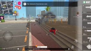 Напали в большинстве и обо$рались?Название клана как муд по жизни GRAND CRIMINAL ONLINE//GCO//ГКО