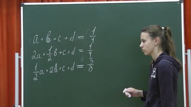 415. Четыре чёрненьких чумазеньких чертёнка смотреть онлайн