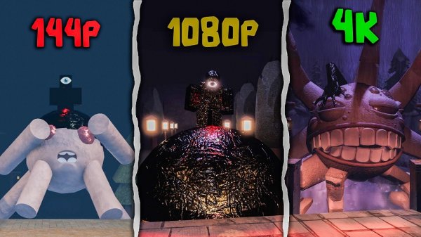 [РОБЛОКС] ДОРС ЭТАЖ 2, но плохой против Дорс ЭТАЖ 2