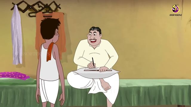 BUDDHU JOKHON KNATAY KNATAY | Buddhuramer golpo | Ssoftoons смотреть онлайн