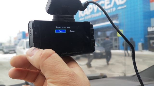 Настройки для iBOX Alert LaserScan Signature смотреть онлайн