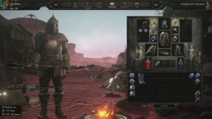 POE 2 Варвар