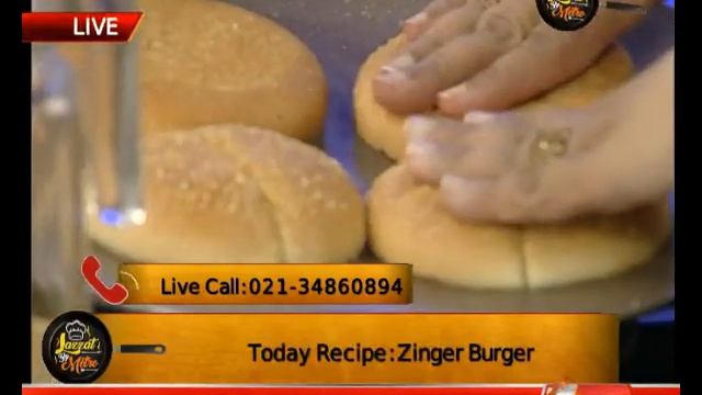 Zinger Burger Recipe | Lazzat By Metro | Chef Farzana Anwer | Metro1 News | 17 Sept 2021 смотреть онлайн