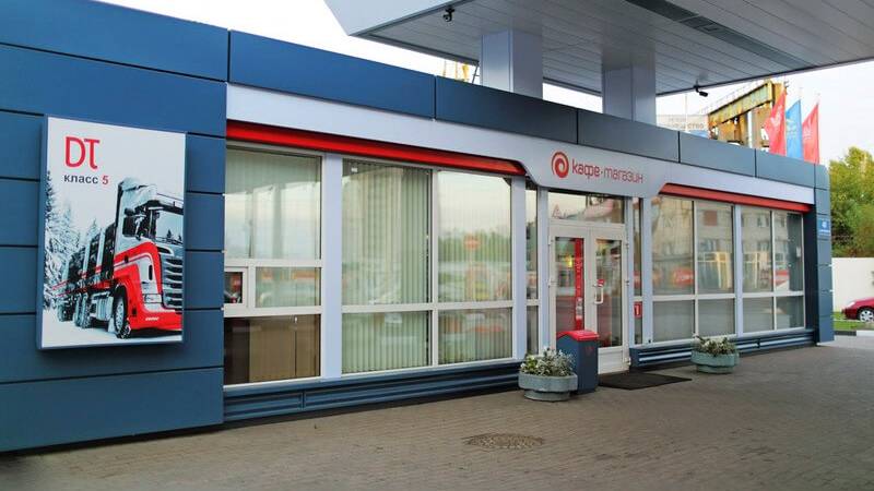 Сити-формат на АЗС. Фасад Медиа Групп. Размещение рекламы смотреть онлайн