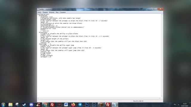 Как сделать ОПАСНЫХ зомби на сервере Майнкрафт. Плагин - HardZombies. смотреть онлайн