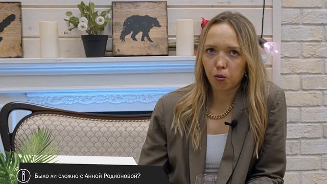 ЮЛИЯ СОЛОВЬЕВА ▌ОТЗЫВ О ПРОЕКТЕ "ДЕЛО ЖИЗНИ" смотреть онлайн