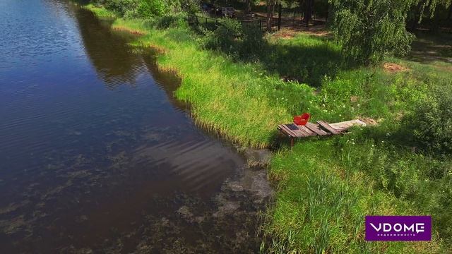 База отдыха Нептун (Ордынский район) смотреть онлайн