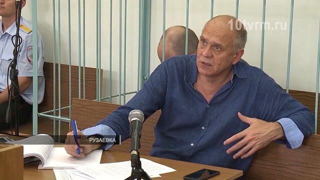 В Рузаевке продолжается расследование дела о стрельбе на свадьбе смотреть онлайн