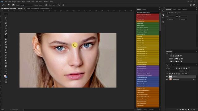 Как Быстро Удалить Жирный Блеск Кожи | Секреты и Уроки Фотошопа №39 | Фото Лифт смотреть онлайн