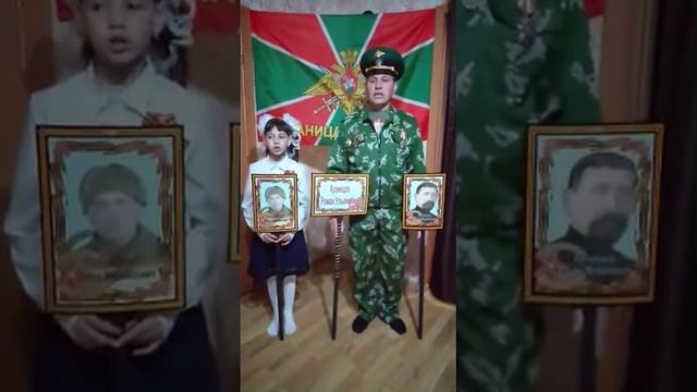 Казачья семья КУЗНЕЦОВЫХ Гиагинского районного казачьего общества. Геннадий и Диана. смотреть онлайн
