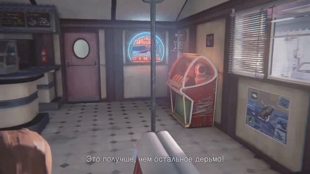 Прохождение Life Is Strange — Часть 2 (Episode 2)
