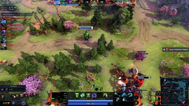 Rubick 7.35c Legend godlike game смотреть онлайн