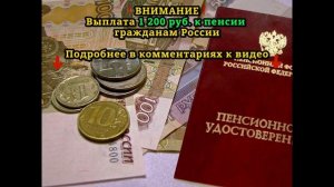 Мишустин сообщил о повышении пенсий с 1 мая: кому ждать перерасчет выплат