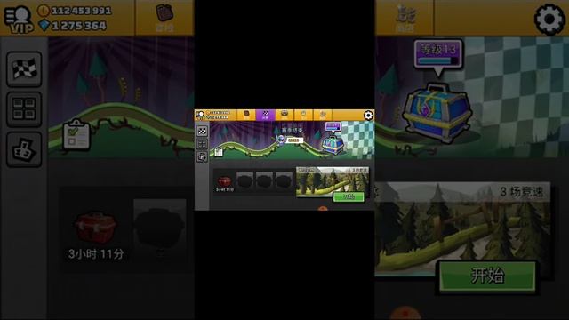 Обзор моей игры в Hill climb racing 2 (HILL CLIMB RACING 2 GAME) смотреть онлайн