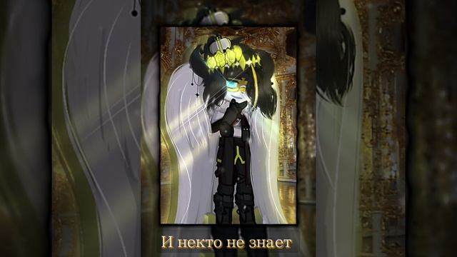 Как это по русски смотреть онлайн