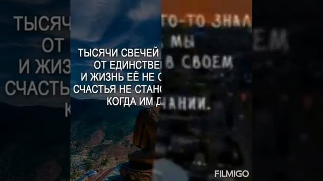 Мудрые советы!!! 👍👍👍 смотреть онлайн
